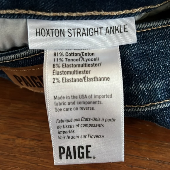 NWT Paige Hoxton straight jeans - Picture 8 of 9